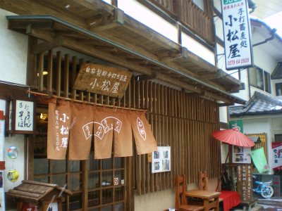 b0056570_173623.jpg