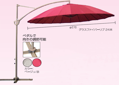 洋風&和風パラソルご紹介~!_f0029571_1455125.jpg