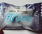 e0184573_093688.jpg