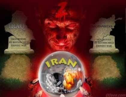 イランの銀行を狙うロスチャイルド_c0139575_265236.jpg