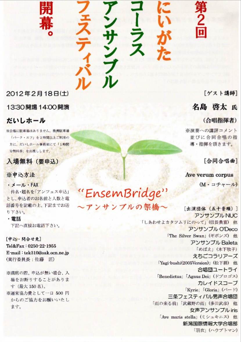 この週末は。_e0046190_1403370.jpg