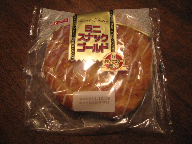 e0123392_20143081.jpg