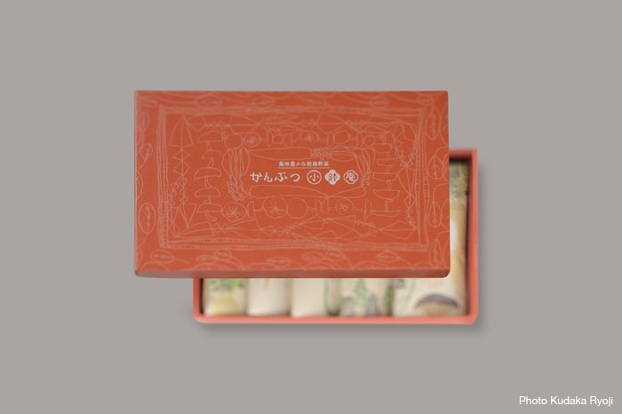 おかずあと1品 かんぶつ小鉢庵_f0120395_7411467.jpg