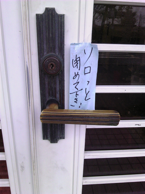 d0087902_13413548.jpg