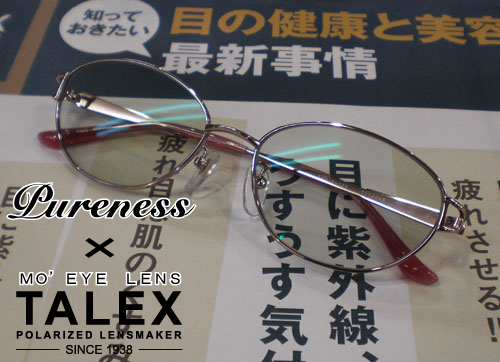 Pureness × ＴＡＬＥＸモアイレンズ_e0232503_15305343.jpg