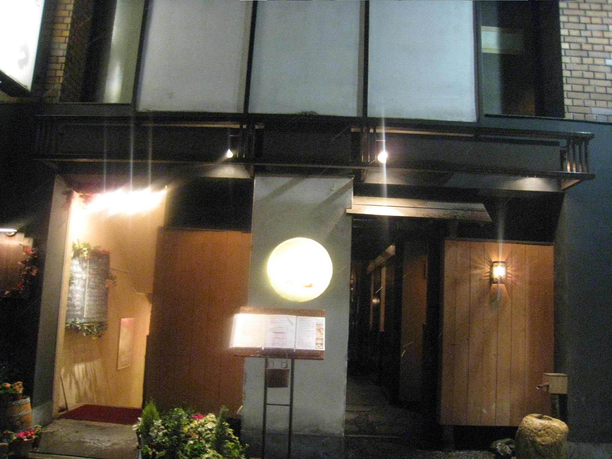 ロイヤリティフリー新宿 小料理 花 最高の花の画像 ロイヤリティフリー新宿 小料理 花 最高の花の画像