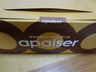 f0213805_15303515.jpg