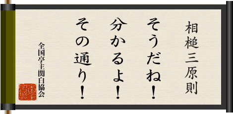 f0213805_15505021.gif