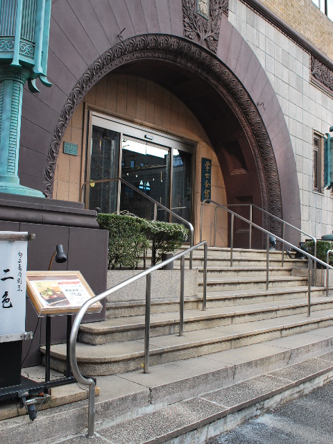 東京神田の学士会館(昭和モダン建築探訪)_f0142606_14591234.jpg