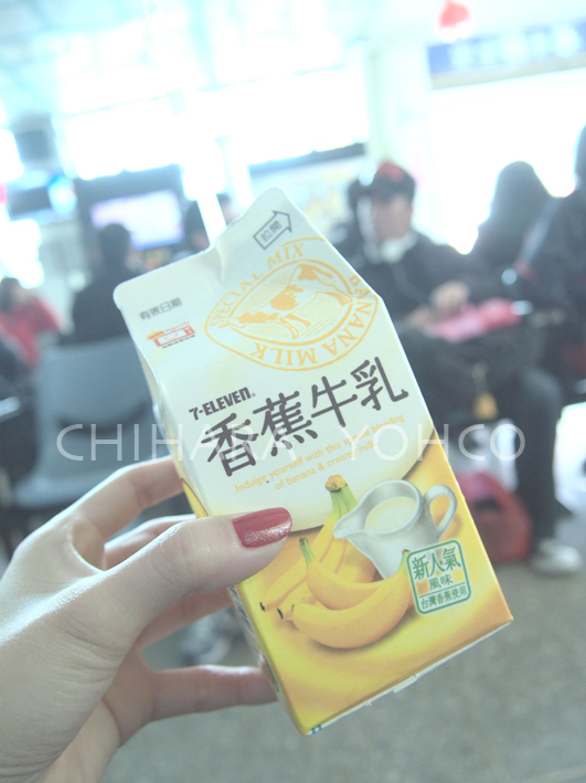 台湾Second day〜台鐵排骨便當〜_b0025511_1274874.jpg