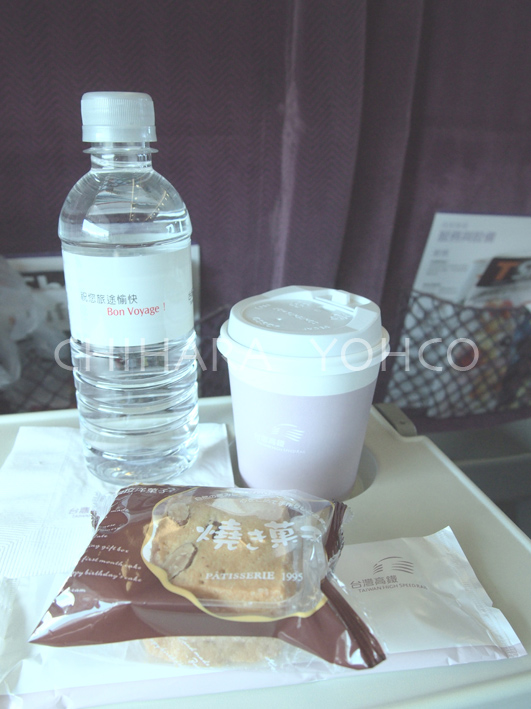 台湾Second day〜彰化〜_b0025511_17552641.jpg