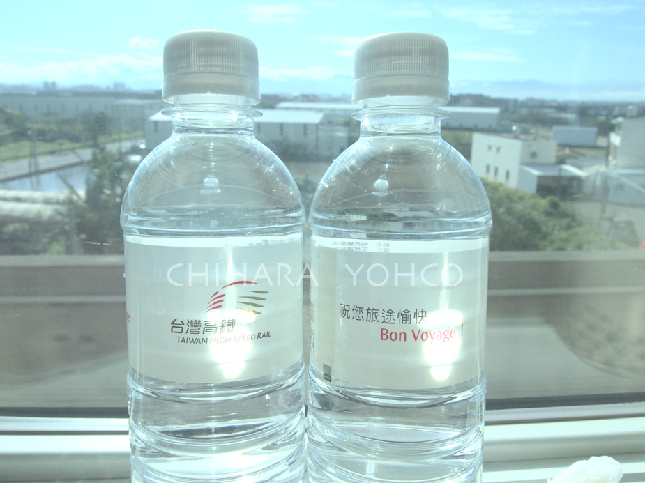 台湾Second day〜彰化〜_b0025511_17553818.jpg