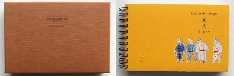 Carnet de Voyage カルネ・ドゥ・ヴォワヤージュ ニューヨーク編
