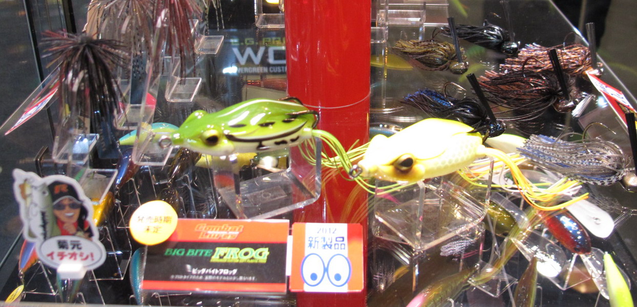 渡辺店長の大阪釣具ショウ リポート (2)_a0153216_1355635.jpg