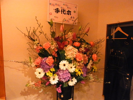 オープン初日_d0179518_2195743.jpg
