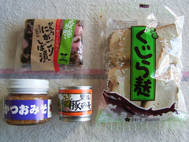 いただいたおとも_b0206421_16512073.jpg