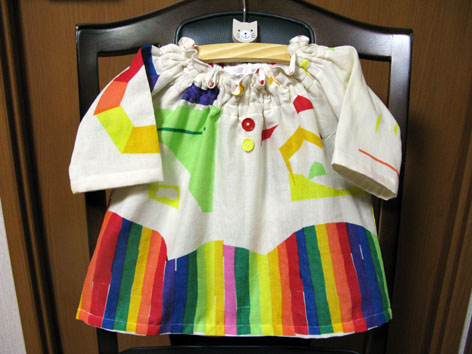 naniIRO2012 Wnder world_f0129726_22413342.jpg