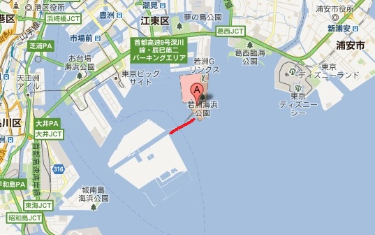 f0208737_819010.jpg