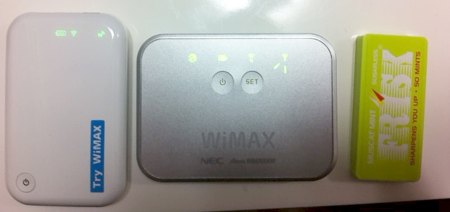 WM3600Rが出たのでWiMAXに一本化してみた。中編_b0067338_0431795.png