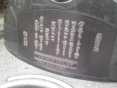c0227640_7133980.jpg