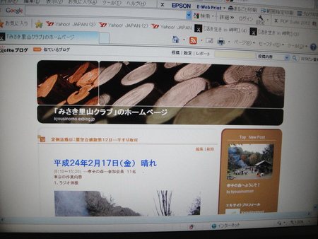 c0108460_14113043.jpg