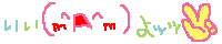 c0230568_22142097.gif