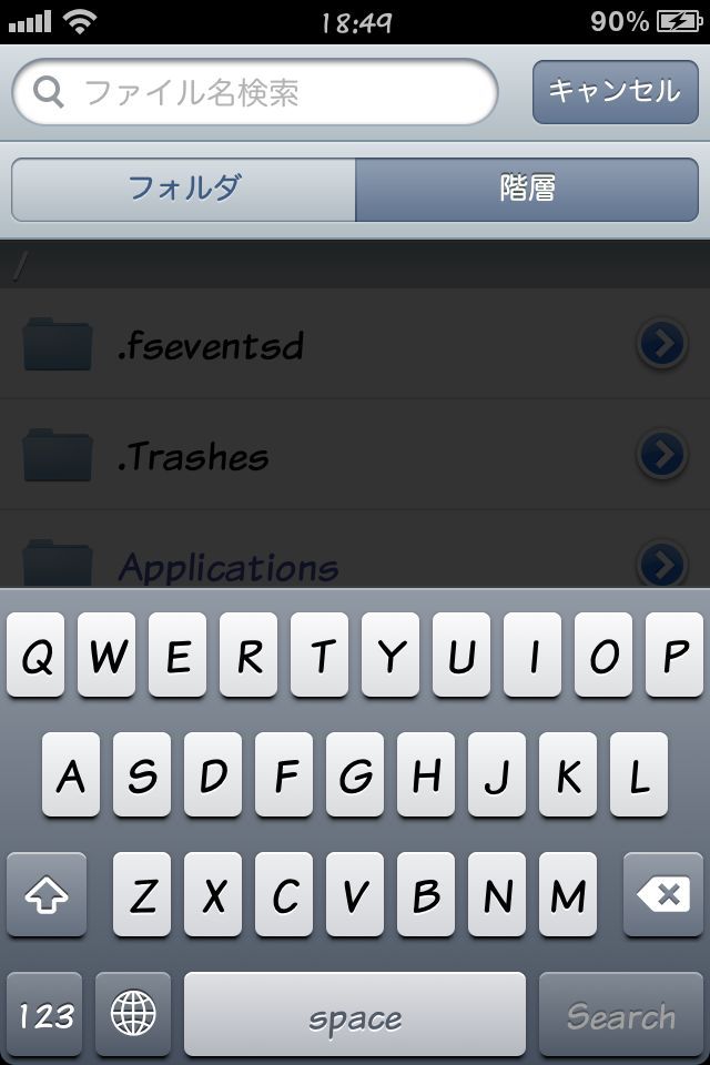 Iad広告の削除 要脱獄 Ifile Iphoneイタズラ日誌 Iad広告の削除 要脱獄 Ifile Iphoneイタズラ日誌
