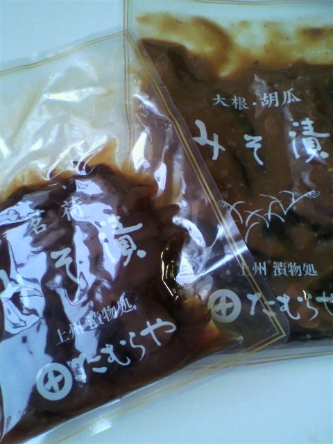 f0185784_1721493.jpg