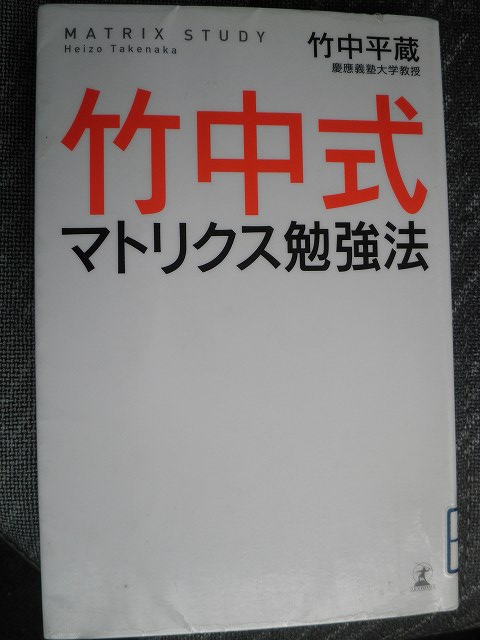 c0118393_12455020.jpg