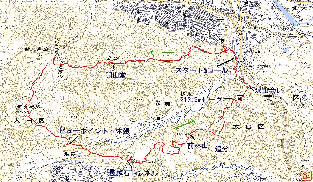 蕃山周回‐里山彷徨？_e0137200_1942195.jpg