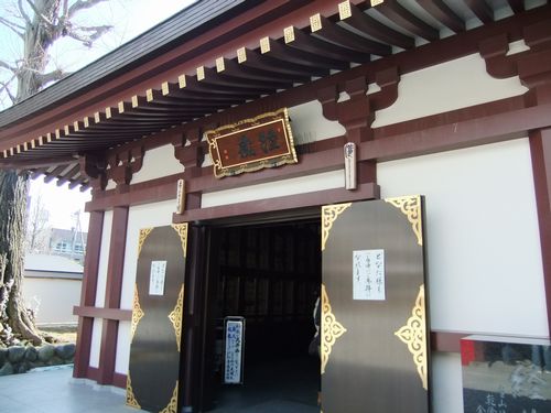 f0120102_1093747.jpg