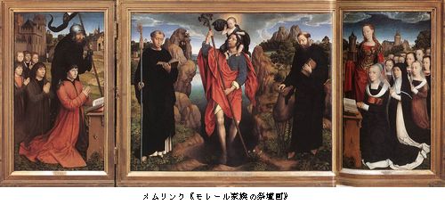 グルーニング美術館 メムリンク美術館 Bsジャパン 美の浪漫紀行 Art Bell By Tora グルーニング美術館 メムリンク美術館 Bsジャパン 美の浪漫紀行 Art Bell By Tora