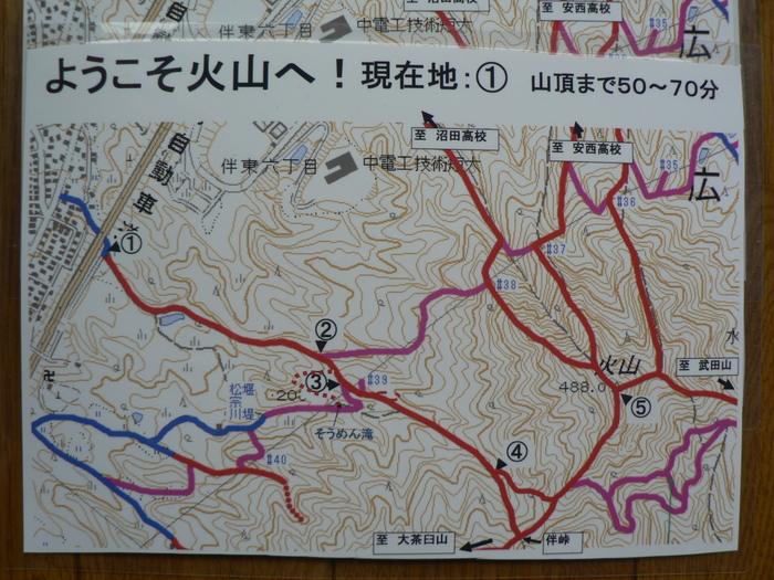 老齢者の登山に思う_f0219710_1354516.jpg