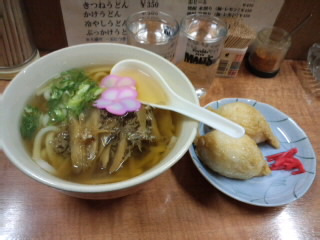 ＴＳＵＮＭＡ１１２０_c0160112_11193893.jpg
