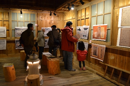 1/21(土)・22(日)相模湾写真展&小田原大海しょう展_c0110117_1531898.jpg