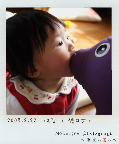 c0089419_211371.jpg