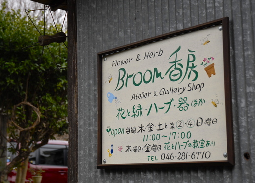 a0198026_1539159.jpg