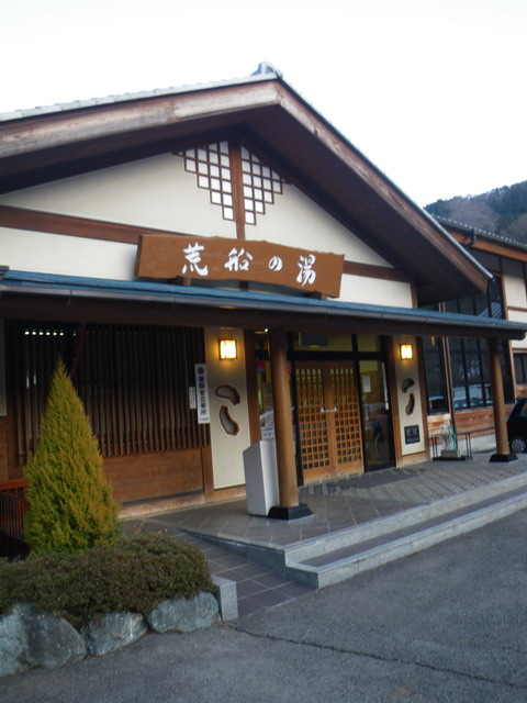 c0202727_98138.jpg