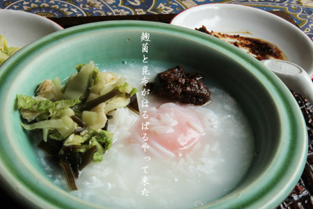 d0042827_234815100.jpg
