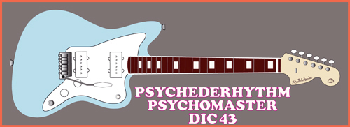 来月上旬に「DIC 43色のPsychomaster」を2本発売します!_e0053731_18362944.jpg