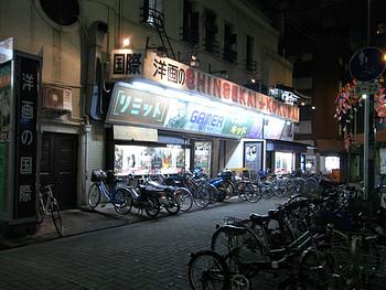 d0065737_23204497.jpg