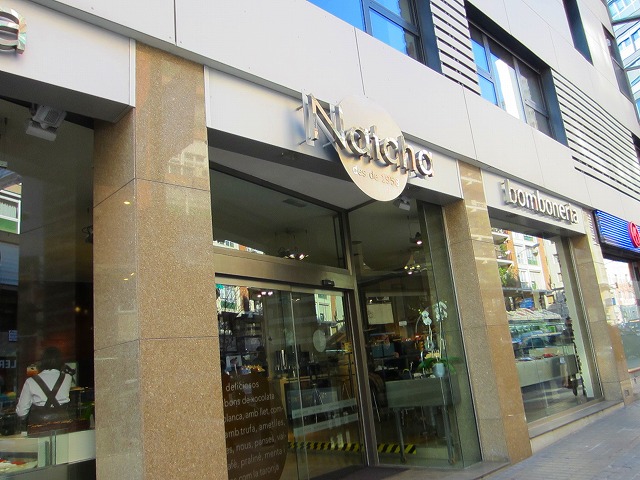 e0145739_19531.jpg