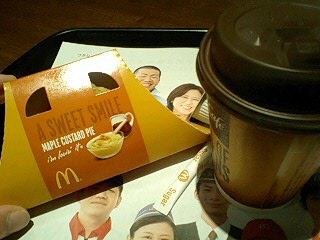 f0210439_0504420.jpg