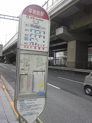 c0227640_7111061.jpg
