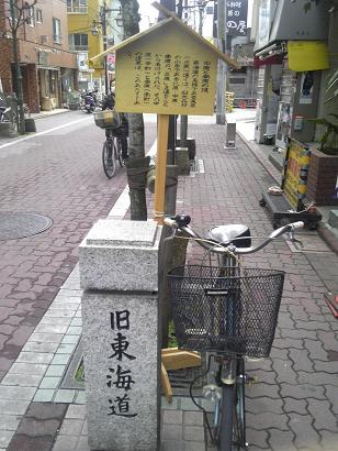 c0227640_772440.jpg