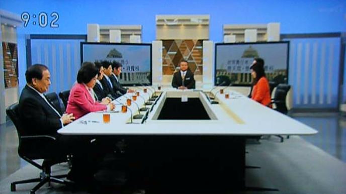 NHK日曜討論　２月１９日　あべ議員出演_a0127342_1185913.jpg