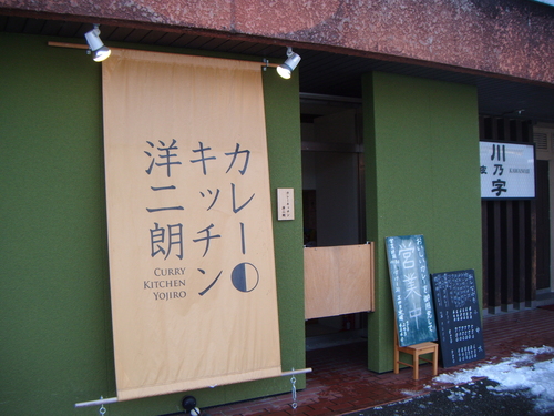 a0213742_20411312.jpg