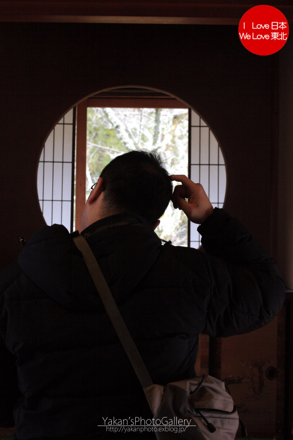 ぶらり途中下車の旅「京の冬の旅」 09　泉涌寺 雲龍院[悟りの窓、迷いの窓]編_b0157849_2254055.jpg