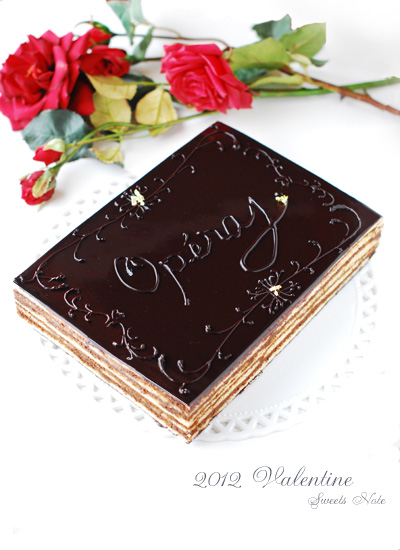 12 Opera Sweets Note