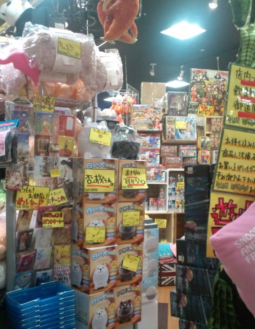 c0173159_1463918.jpg